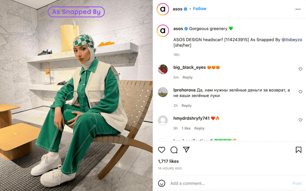asos-on-instagram-1024x641.png