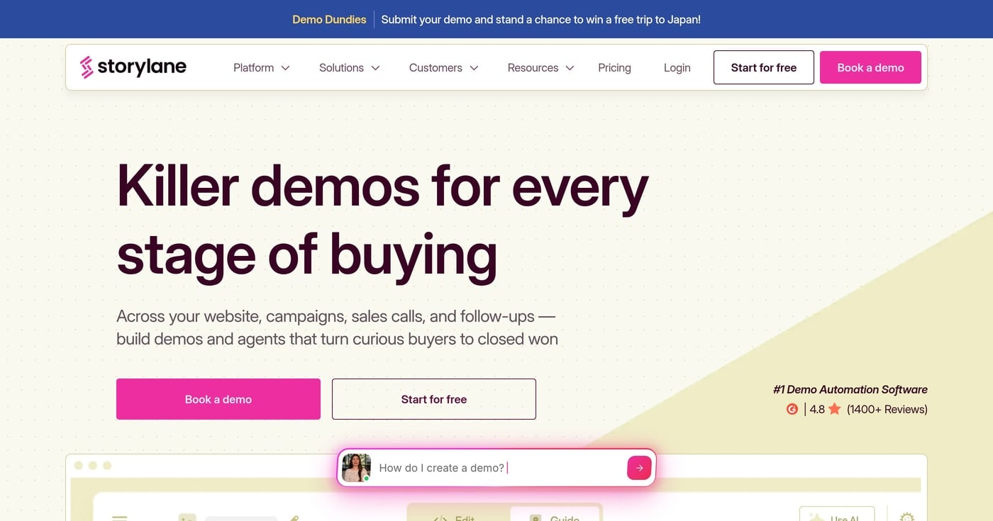 Storylane product screenshot