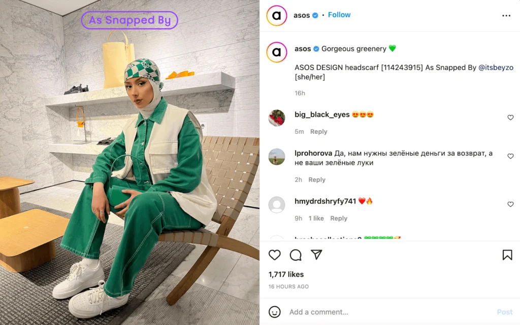 asos-on-instagram-1024x641.png